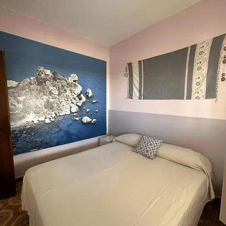 Casa Orchidea Castelluccio Apartment *